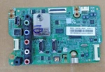 Samsung PN51E530A3FXZA Main Board BN96-24574A. Fixed Price $23.50.