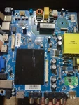 Element E2SW5018 Main Board (CV6486H-A42) E18032-1-SY. Fixed Price $30.00.