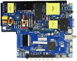 Naxa TFT217334 Main Board For NT-4901K (see Note). Fixed Price $29.99.
