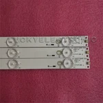 3PCS New LBM320P0701-FC-2 For Phillips 32PFK4309 32PHS5301 TPT315B5. Fixed Price $16.52.