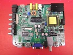 ELEFW328 ST3393LUP-A1H LK315T3HB94-A Min Video Board For Element 1228A. Fixed Price $29.99.
