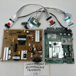 Lg Oem Complete Repair Kit Model 65UM7300AUE Busgdkr. Fixed Price $75.00.