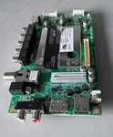 Vizio E320-B1 Main Board 715G6381-M01-000-004I. Fixed Price $30.50.