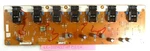 Sharp LC-32D43U Inverter Board. Fixed Price $19.00.