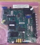 Sceptre Main Board B16089751. Fixed Price $17.99.