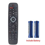 New Remote For All Philips Lcd Led Smart Tv Netflix Vudu-- With Battery. Fixed Price $7.89.