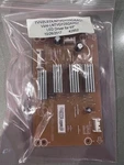 Vizio E65-E1 Led Driver LNTVGY25GXAG7 715G8492-P02-000-002H. Fixed Price $13.99.