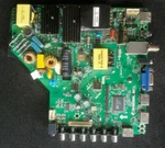 Polaroid 55GTR3000 Main Board B15103611 LSC550HJ-12W. Fixed Price $59.50.