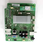 Philips A5DRGMMA-001 Digital Main Cba Unit. Fixed Price $50.00.