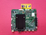 Vizio E70-E3 Main Board 0165CAQ04E00 IP-016C500-4013. Fixed Price $72.95.