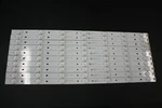 Atyme 500AM7UD New Led Strip Kit 10PC Complete Set. Fixed Price $39.99.