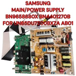 Samsung BN9658680X Main Board / Power Supply BN4401270B For UN85DU7200BXZA AB01. Fixed Price $69.80.