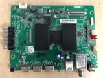 Insignia T8-UX38004-MA3 Main Board For NS-40DR420NA16. Fixed Price $34.29.