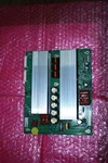 Lg EBR38374502, EAX39635501 Z-sus. Fixed Price $12.30.