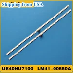 Led Backlight SET(2) For Samsung UN40NU6070F UN40NU7100F UN40NU7200F BN96-45955A. Fixed Price $15.84.