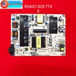 RSAG7.820.7748/ROH Power Supply Board. Fixed Price $31.45.