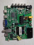 Westinghouse DWM50F3G1 Version TW-77611-A050H Only. Fixed Price $35.00.
