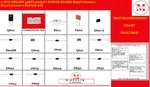 17 Pcs Philips 39PFL2608/F7 Power Board BA31T0F0102 Blown Fuse Repair Kit. Fixed Price $13.99.