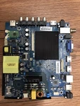 Main Board/power Supply CV6486H-A42 E18164-SY For Element E2SW5018. Fixed Price $35.00.