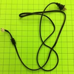 Element ELEW195 Tv Television Power Cable Cord. Fixed Price $13.95.
