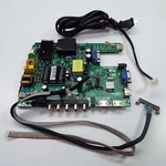 Sceptre H50 CTTV53GA Main Board Power TP.MS3553.PC752 (look Desc.) G2111. Fixed Price $51.10.