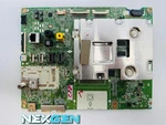 Lg Main Board EAX68785004(1.0). Fixed Price $48.99.