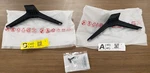 Lg 43" Lcd AAN77348855 & AAN77348856 Complete Stand Base. Fixed Price $37.99.