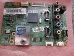 New Samsung UN65FH6001F Main Board Replacement BN94-06418V. Fixed Price $100.00.