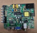 Seiki SY13385 Main Board / Power Supply For SE32HY27. Fixed Price $25.45.