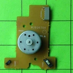 Panasonic DVD-F85 Video Player Motor Board CN9003 RJB2670A. Fixed Price $13.95.