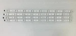 EAV64013802 Lg 65'' Led Light Strips Complete Set Of. Fixed Price $54.99.