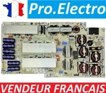 OLED77G7P EAY64450303 LGP77G7-17OP Tv Power Supply Main Board. Fixed Price $251.76.