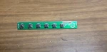 Haier I/r Board RMT112 Pulled From Model LE55B1381E. Fixed Price $12.95.