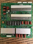 Lg EBR63450501 Z-sus A709. Fixed Price $37.00.