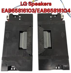 Lg Speakers EAB65816103/EAB65816104 For 43", 50" Tv's. Fixed Price $26.59.