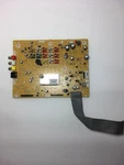 Magnavox A17P1MJC-001-JK Jack Cba. Fixed Price $19.96.