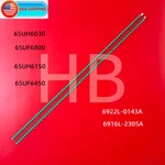 New Led STRIP(2) For Lg 65UH6030 65UF6800 65UH6150 65UH615V 65UF6450 6922L-0143A. Fixed Price $19.98.