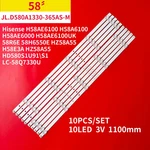 Led Strips For Sharp LC-58N7503U LC-58Q620U LC-58Q7330U LC-58Q7370U LC-58R6003U. Fixed Price $24.64.