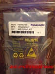Panasonic Main Board Repair Kit TNPH0786 (all Versions) TC-P42S1 TC-P46U1. Fixed Price $24.99.