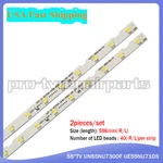 Led Backlight For Samsung 55"TV UN55NU7300F UE55NU7105 Aot NU7100. Fixed Price $22.49.