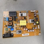 Insignia 715G6143 P01 003 002H Power Supply. Fixed Price $25.00.
