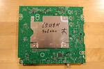 Hisense Main Board 306020 324639, 65E82GUA (RSAG7.820.11711/ROH) Tv 65U8H. Fixed Price $60.00.