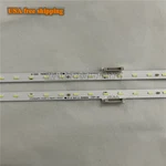 Strips For Sony STO550AN4 STO550AN5 STO550AP5 51LED STO550AP4. Fixed Price $28.80.