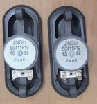 For Funai Tv LF501EM5F Set Of 2 Speakers Jingli S0411F19 8 Ohms 10W. Fixed Price $19.99.