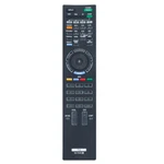 RM-YD038 Replace Remote For Sony Tv Bravia XBR-52HX909 KDL-40HX800 KDL-42XBR950. Fixed Price $12.99.
