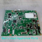 EBT64697101 Lg Chassis Assembly B-0075. Fixed Price $104.99.
