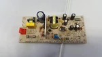 Amw PEP12W Power Supply. Fixed Price $19.99.