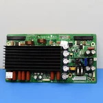 Lg Philips Sony Toshiba Vizio 6871QZH056B (6870QZH004B, 6870QZH104B) Zsus Board. Fixed Price $58.70.