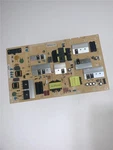 Vizio V705-G1 Power Supply ADTVJ1825AB4. Fixed Price $18.65.