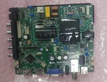 Sceptre H40 , X435BV-FSR JJTV53PA Main Board ; TP.MS3553.PB802 DXCK202005. Fixed Price $37.00.